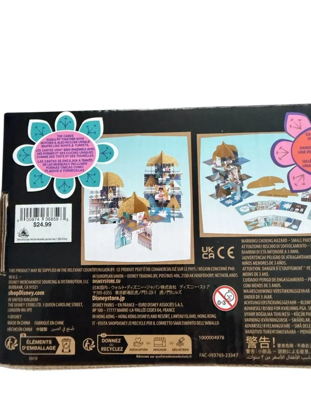 DISNEY Parks It’s a Small World Card Game NEW NIB
